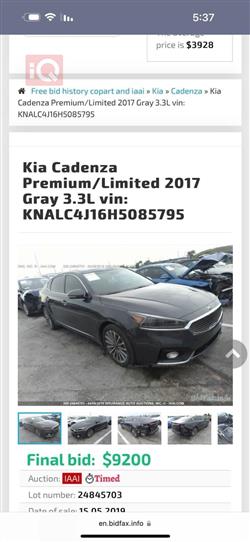 Kia Cadenza